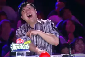 达人秀：李白不是诗人是刺客，沈腾一听完就懵了！随后放声大笑！视频封面
