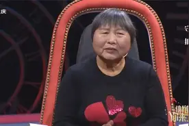 谢谢：儿子致谢母亲，现场给母亲梳头，涂磊打趣：有你那样梳的吗视频封面