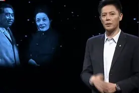 周总理为他人过生日的事情，屡见不鲜，连宋美龄都收到过礼物视频封面