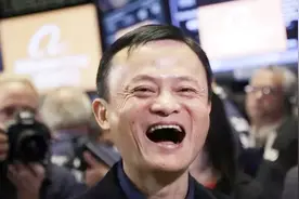 马云提前退休，退休金按65%发放，这是怎么回事？视频封面