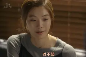 韩剧：丈夫不仅有个18岁的儿子、还偷偷做过结扎手术，世熙好绝望视频封面