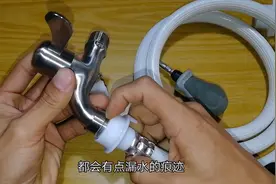 洗衣机水龙头老是滴水，阿兵教你正确连接方法，一学就会视频封面