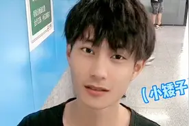 男朋友太矮怎么办？