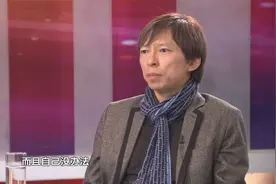 搜狐张朝阳早年接受采访：抑郁的表现就是过度追求完美主义视频封面