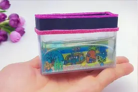 制作一个海绵宝宝同款海底房，立体场景梦幻有趣，小朋友太喜欢了视频封面