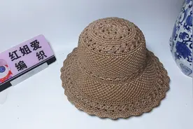 四叶草镂空夏凉帽钩针教程（三）帽檐钩织方法讲解，时尚大方舒适视频封面