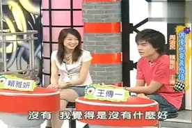 康熙来了：当年那么般配的大S和仔仔, 为何最终依然有缘无份？视频封面