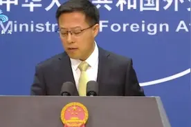 北京新发地市场病毒基因测序来自欧洲？ 外交部回应视频封面