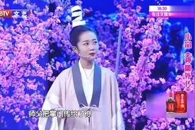 小品《神雕外传》，李若彤小品舞台再现，经典形象嗨翻全场视频封面