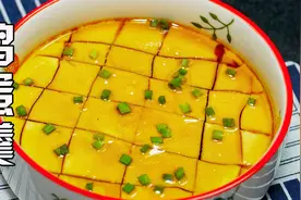 一次就成功的超爽滑鸡蛋羹，口感细腻没蜂窝，鲜香入味，人见人爱视频封面