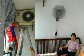 尴尬了！8旬奶奶装空调后越吹越热 发现竟是将外机装在室内视频封面