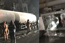 惊险！33吨甲醇罐车泄露，北京延庆消防部门紧急出动化险为夷视频封面