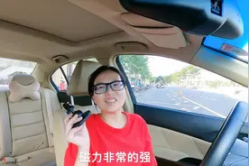 自驾出行，想拍摄沿路的风景，这些小装备可有用了，各角度都能用视频封面