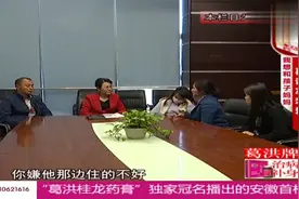 家有大好事：十多岁女孩生孩子，没领证还被家暴！男友拒不承认视频封面