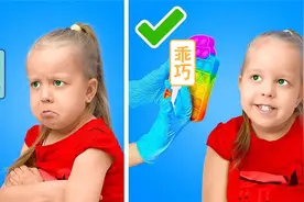聪明妈妈的天才日常育儿妙招，带娃看医生秒变乖巧小仙女视频封面