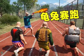 荒野求生132：枪声一响，我跑的比兔子还快视频封面