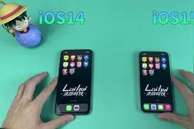 iOS15速度对比iOS14！苹果系统不再稳定？视频封面