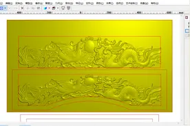 封套变形工具北京精雕软件变形工具使用教学木雕改图技巧