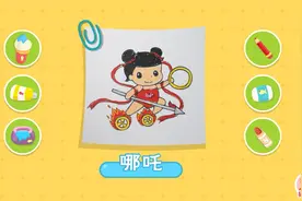 猫小帅画画之哪吒简笔画：是他是他就是他，我们的英雄小哪吒~视频封面
