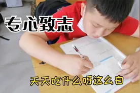 学生口误管老师叫妈妈，但老师是个男的哎，求解？视频封面