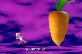 熊出没：光头强那么大人了还挑食，不爱吃萝卜，连梦里都被萝卜追视频封面