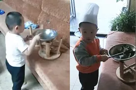 合肥3岁萌娃模仿颠勺炒菜动作熟练，网友：一看就是大厨胚子视频封面