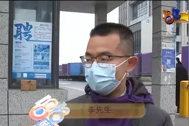给同行送快递 “韵达”为何特殊视频封面