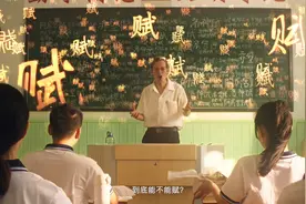 小编我快人快语：来，看这个魔性视频，去分朝朝宝百亿体验金！视频封面