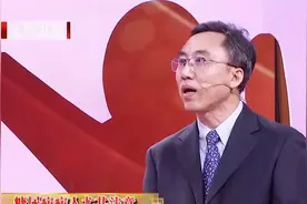 糖尿病患者冬季皮肤容易皲裂，专家教你如何保护视频封面