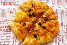 黄磊在线传授的芝士香蕉手抓饼，外焦里嫩香甜可口，手抓饼新做法视频封面