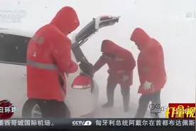冷空气东移南下，多地大风降温，中东部将迎大范围雨雪|今日环球视频封面
