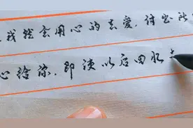 傻宝，爱上你，我就会用心去爱，付出所有，把最真的心给你！视频封面