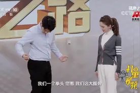 腿部胆经堵塞怎么疏解？专家现场教学，快来学一学|健康之路视频封面