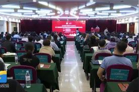 第二届健康齐鲁论坛暨山东省健康促进医院学术论坛在济南举办视频封面