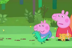 小猪佩奇：乔治找到了脚印,大家跟着脚印回去,不料竟下雨了!视频封面