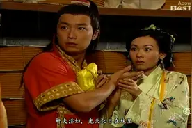 影视：豪门媳妇杨思琦跟马浚伟约会被发现丈夫陈浩民帮他们做掩护视频封面