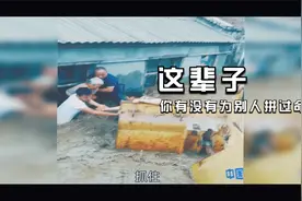 这辈子你有没有为别人拼过命？20分钟，可能很少有人有耐心看完了视频封面