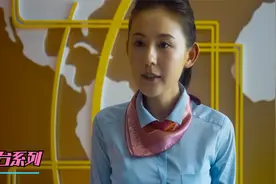 爆笑前台场面，前台小姐姐站累了脱掉高跟鞋，老总的反应匪夷所思视频封面