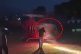 墨西哥富商离奇死亡：被直升机螺旋桨“爆头”视频封面