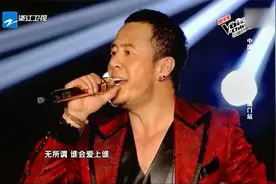 好声音：杨坤演唱金曲无所谓，那个捻烟头的动作，太经典了！视频封面