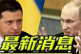 澳大利亚要气炸了！我国帮助非洲援建特克泽水电站，究竟有多强？视频封面