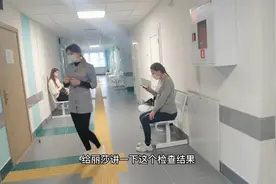 陪白俄罗斯媳妇去找美女医生办理入院资料视频封面