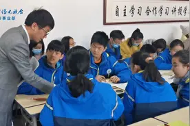 “双减”怎么减？“主体课堂”又是什么？视频封面