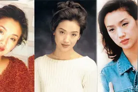 吴倩莲90秒心动挑战，曾是“天王收割机”，却在巅峰时期急流勇退视频封面