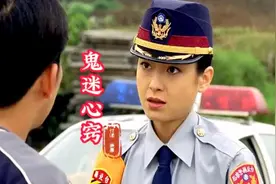 翻唱经典歌曲《鬼迷心窍》，沙哑嗓音动听又浪漫，网友：超越原唱视频封面