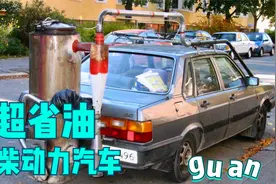 烧柴木炭的汽车柴动力汽车视频封面