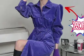 衣服肩膀宽，穿起来掉肩不好看？用裁缝的方法，让衣服变得更好看视频封面