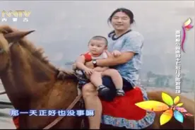 儿子检查智商为零，患重度感统失调病症，秦勇不放弃教儿子自理视频封面