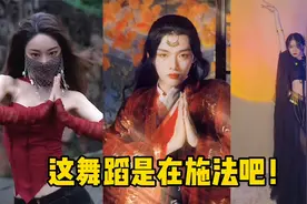 这舞蹈是在施法吧！仅一天安艺恩的《Sailing》，就过亿次播放！视频封面