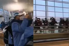 为了支援武汉抗击疫情，中国调动了哪些精锐医疗队伍？视频封面